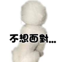 I Love Bichon Frise sticker #14925506