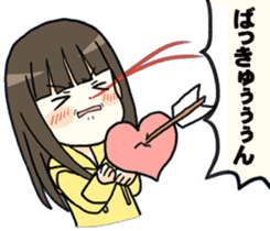 Girl not to be able to hate2017 sticker #14925624