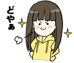 Girl not to be able to hate2017 sticker #14925638