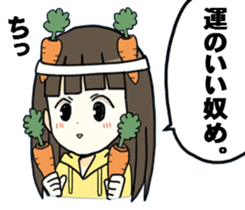 Girl not to be able to hate2017 sticker #14925639