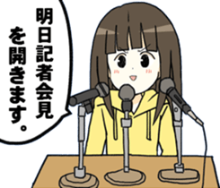 Girl not to be able to hate2017 sticker #14925640