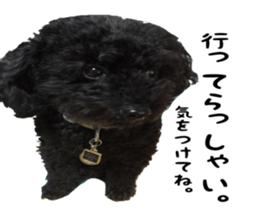 king DOG sticker #14925651