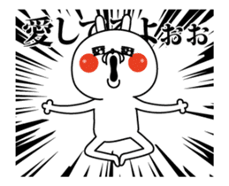 Rabbit expression is too rich (love) sticker #14926006