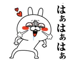 Rabbit expression is too rich (love) sticker #14926009