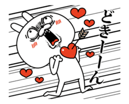 Rabbit expression is too rich (love) sticker #14926011