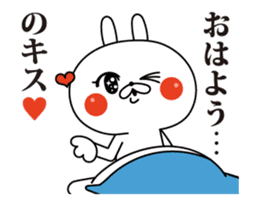 Rabbit expression is too rich (love) sticker #14926014