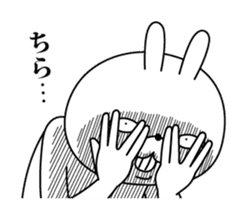 Rabbit expression is too rich (love) sticker #14926020