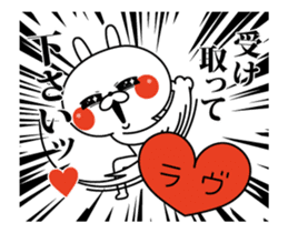 Rabbit expression is too rich (love) sticker #14926021
