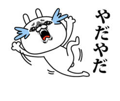 Rabbit expression is too rich (love) sticker #14926022