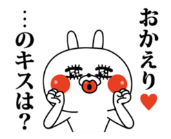 Rabbit expression is too rich (love) sticker #14926024