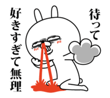 Rabbit expression is too rich (love) sticker #14926027