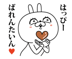 Rabbit expression is too rich (love) sticker #14926028