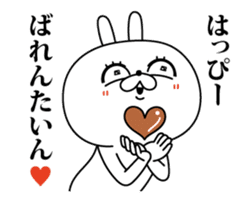 Rabbit expression is too rich (love) sticker #14926028