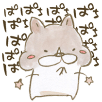 Technicalsoul's animals sticker #14926232