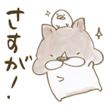 Technicalsoul's animals sticker #14926233