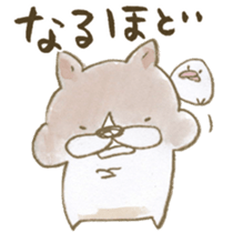 Technicalsoul's animals sticker #14926236