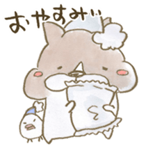 Technicalsoul's animals sticker #14926237