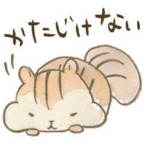 Technicalsoul's animals sticker #14926240