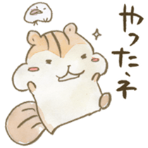 Technicalsoul's animals sticker #14926244