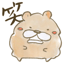 Technicalsoul's animals sticker #14926247