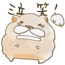 Technicalsoul's animals sticker #14926249