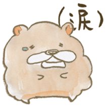 Technicalsoul's animals sticker #14926251