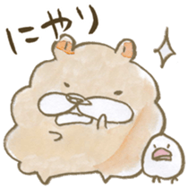 Technicalsoul's animals sticker #14926252