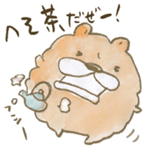 Technicalsoul's animals sticker #14926253