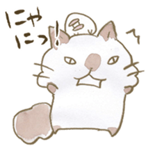 Technicalsoul's animals sticker #14926254