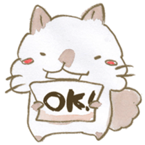 Technicalsoul's animals sticker #14926257