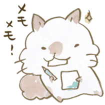 Technicalsoul's animals sticker #14926260