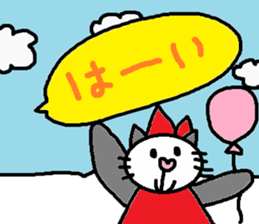 cute ordinary conversation sticker117 sticker #14926516