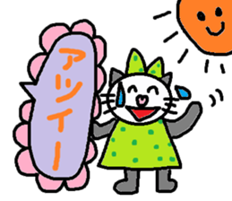 cute ordinary conversation sticker117 sticker #14926528