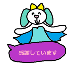 cute ordinary conversation sticker117 sticker #14926537