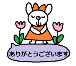 cute ordinary conversation sticker117 sticker #14926542