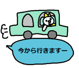 cute ordinary conversation sticker117 sticker #14926546