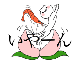 TAKUMI chan [ animation ] SP 2.1 sticker #14926635