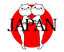 TAKUMI chan [ animation ] SP 2.1 sticker #14926642