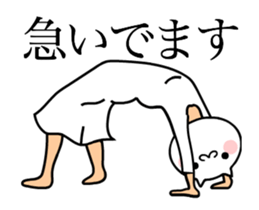 TAKUMI chan [ animation ] SP 2.1 sticker #14926645