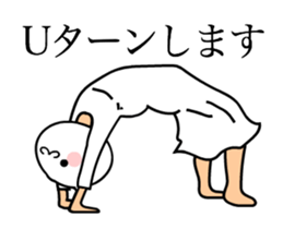 TAKUMI chan [ animation ] SP 2.1 sticker #14926646