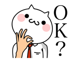 TAKUMI chan [ animation ] SP 2.1 sticker #14926648