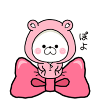 Bear's house18 sticker #14926682