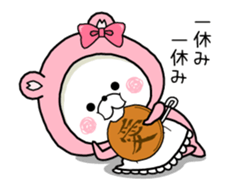 Bear's house18 sticker #14926688