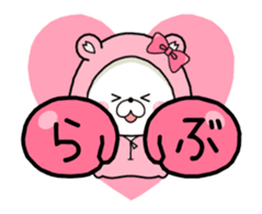 Bear's house18 sticker #14926689