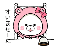 Bear's house18 sticker #14926695