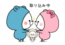 Bear's house18 sticker #14926698