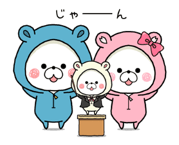 Bear's house18 sticker #14926701