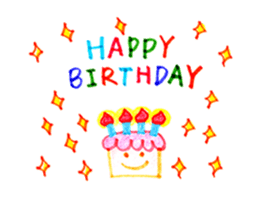 Animation! celebration and thanks. ver.2 sticker #14926768