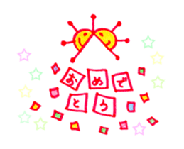 Animation! celebration and thanks. ver.2 sticker #14926773