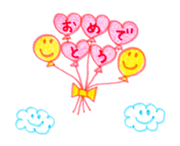 Animation! celebration and thanks. ver.2 sticker #14926777